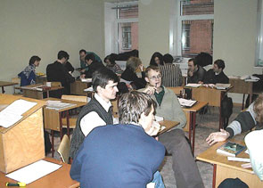 Students4.jpg (21066 bytes)